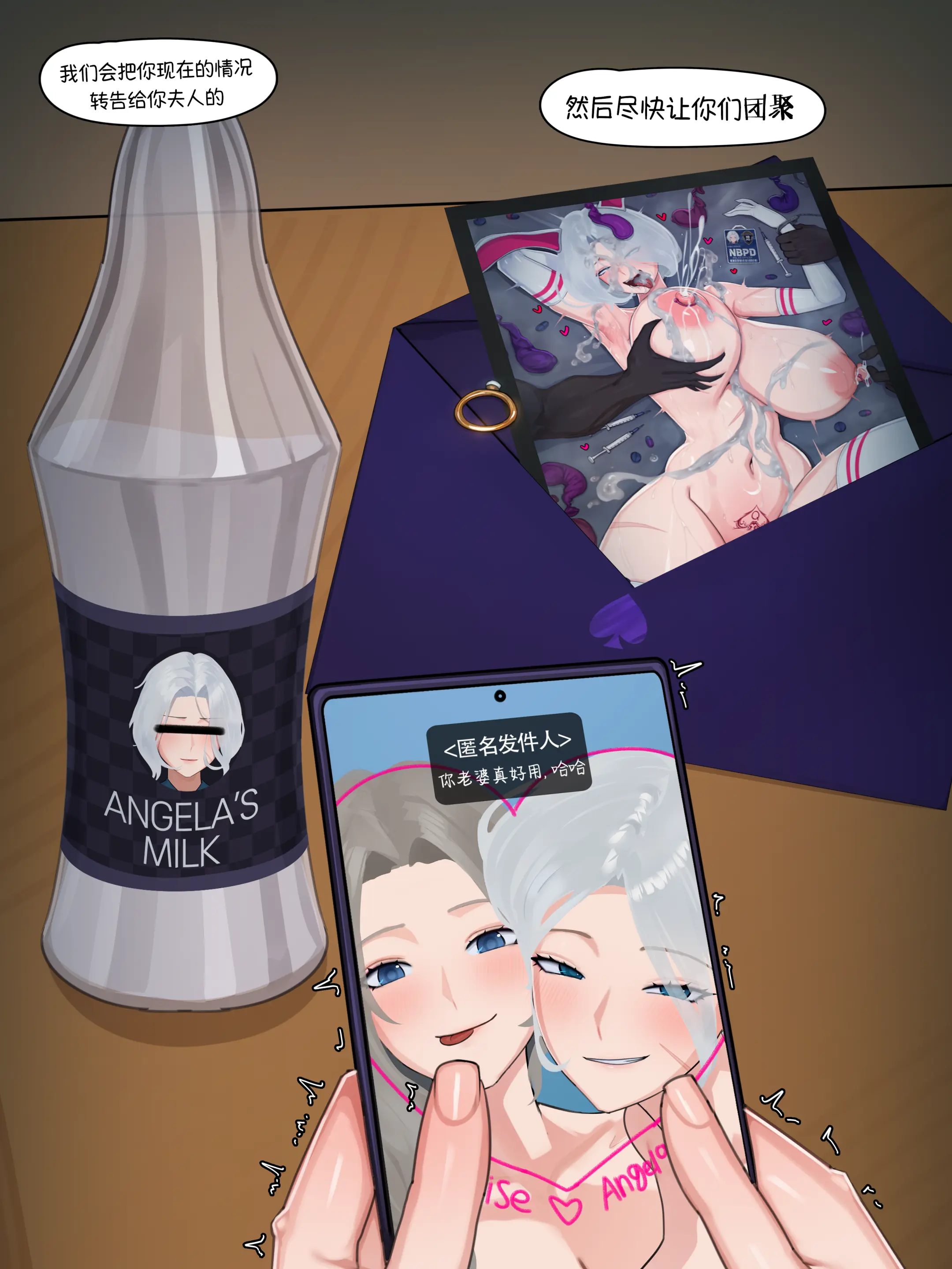 2024 September Reward